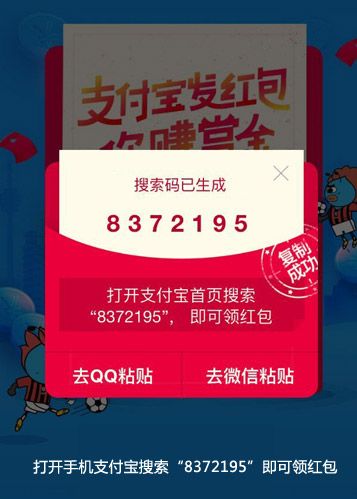 淘宝618后还有什么活动？2018淘宝天猫全年活动时间表