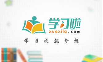 “梦想之旅！2024年欧洲杯德国之旅，开启留学背景下的足球热潮！” - 留德规划帝