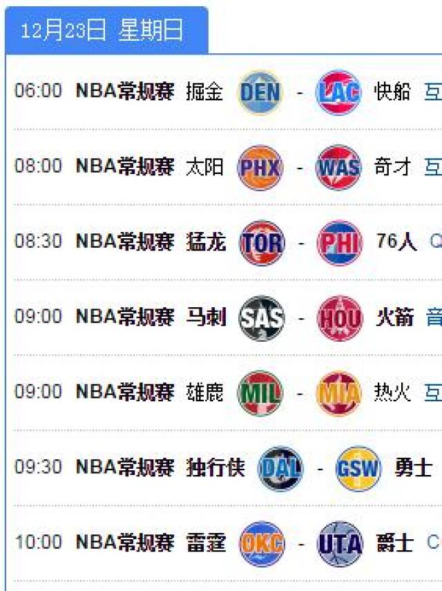 欧洲杯大球小球怎么算-球友会官网下载-球友会体育app下载-qy sports